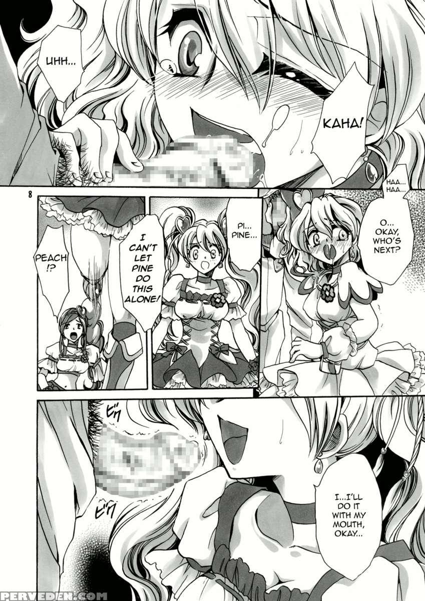 Youkoso! Fruit Hatazaki 1