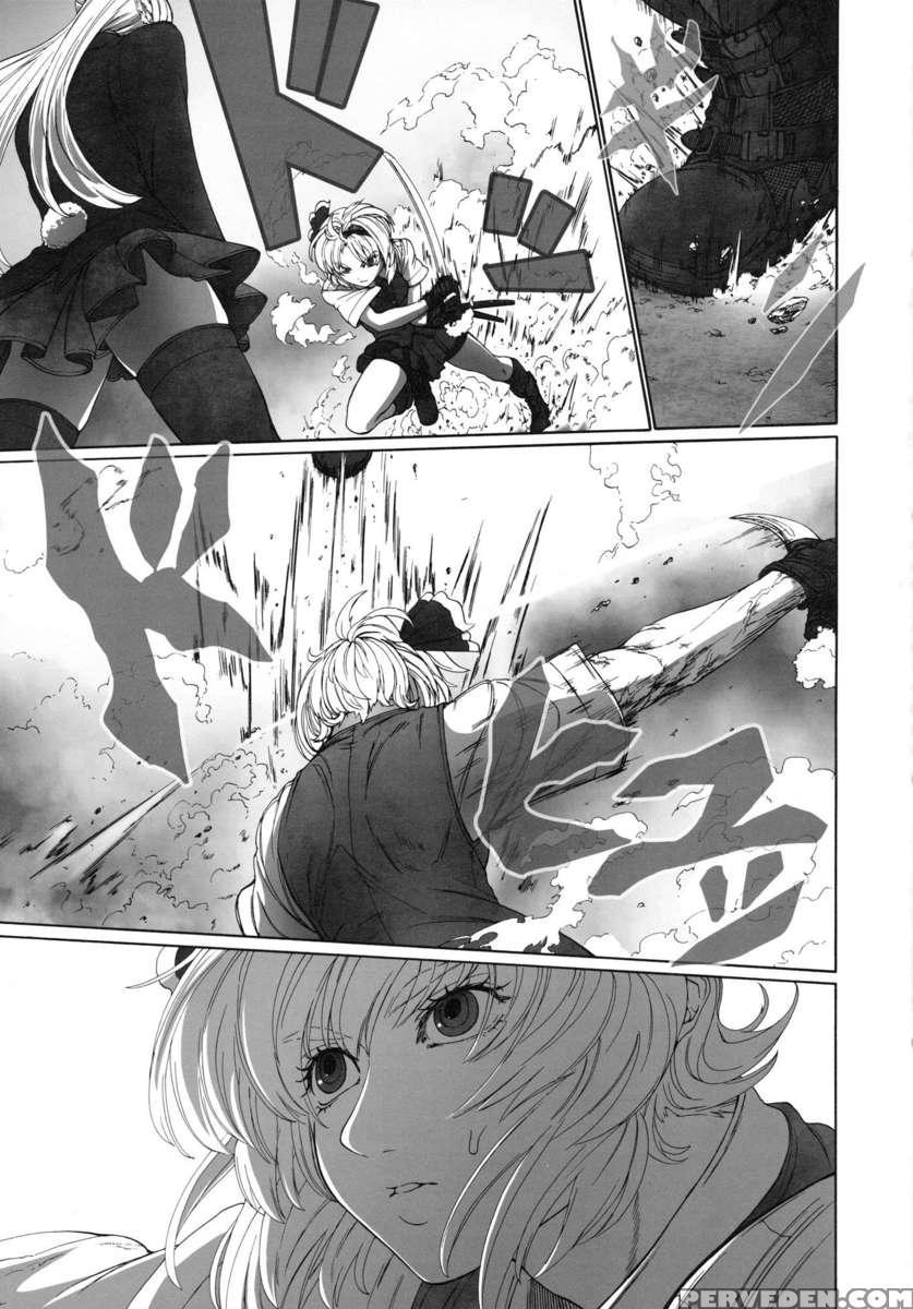 Youmu Vs Udongein 1