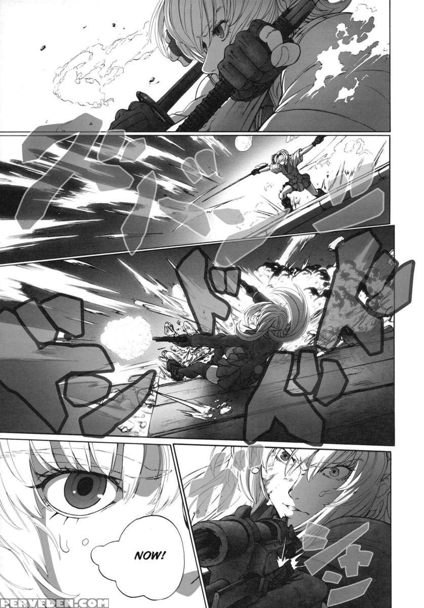 Youmu Vs Udongein 1
