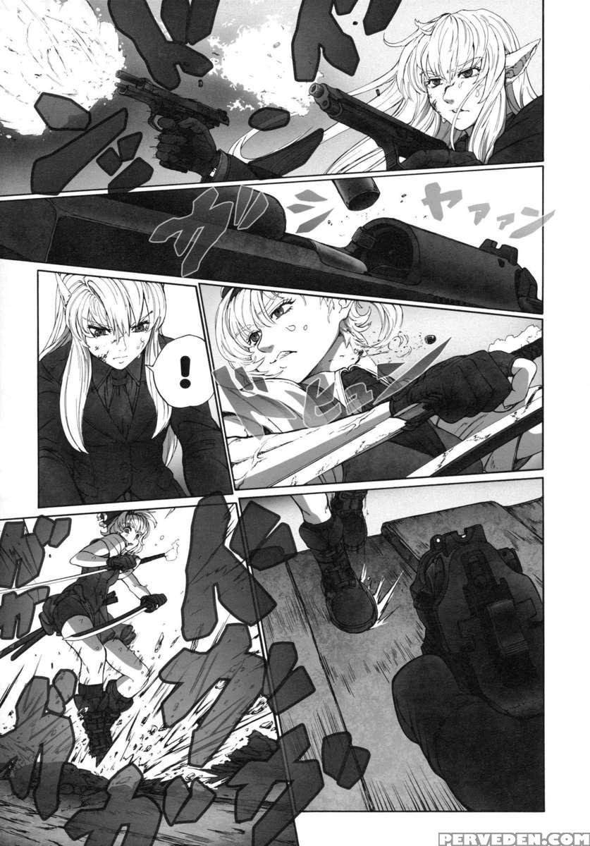Youmu Vs Udongein 1