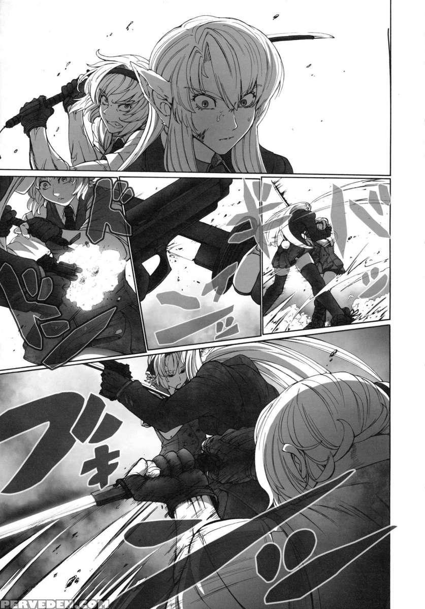 Youmu Vs Udongein 1