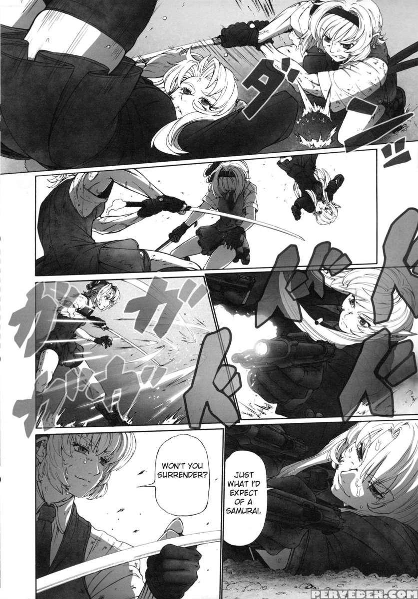 Youmu Vs Udongein 1