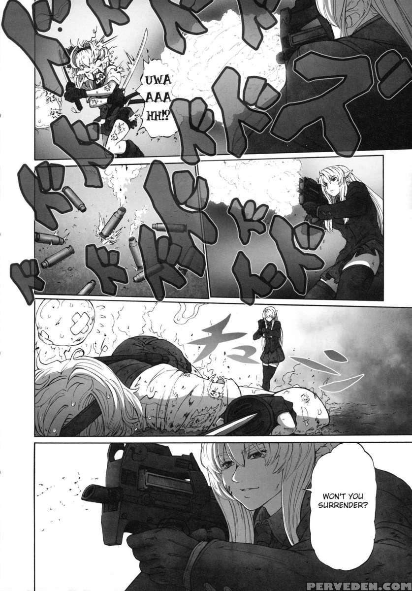 Youmu Vs Udongein 1