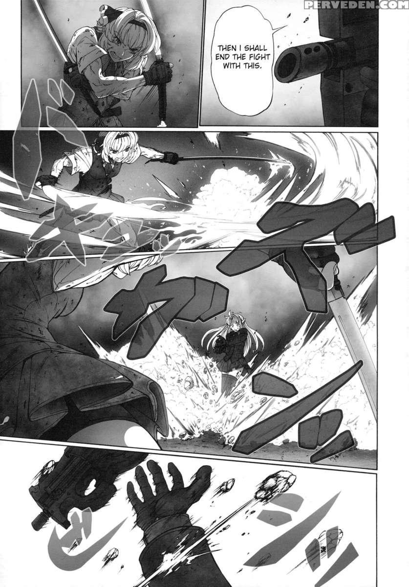Youmu Vs Udongein 1