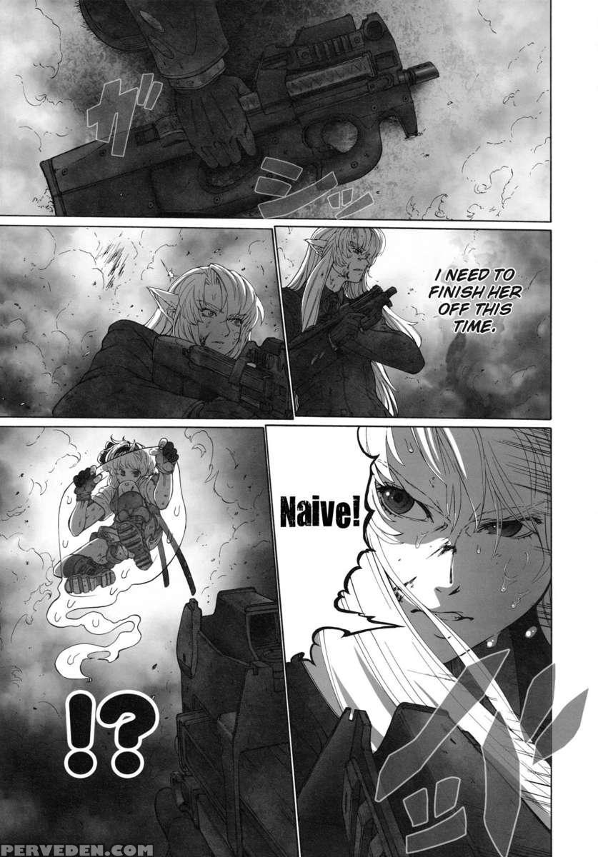 Youmu Vs Udongein 1