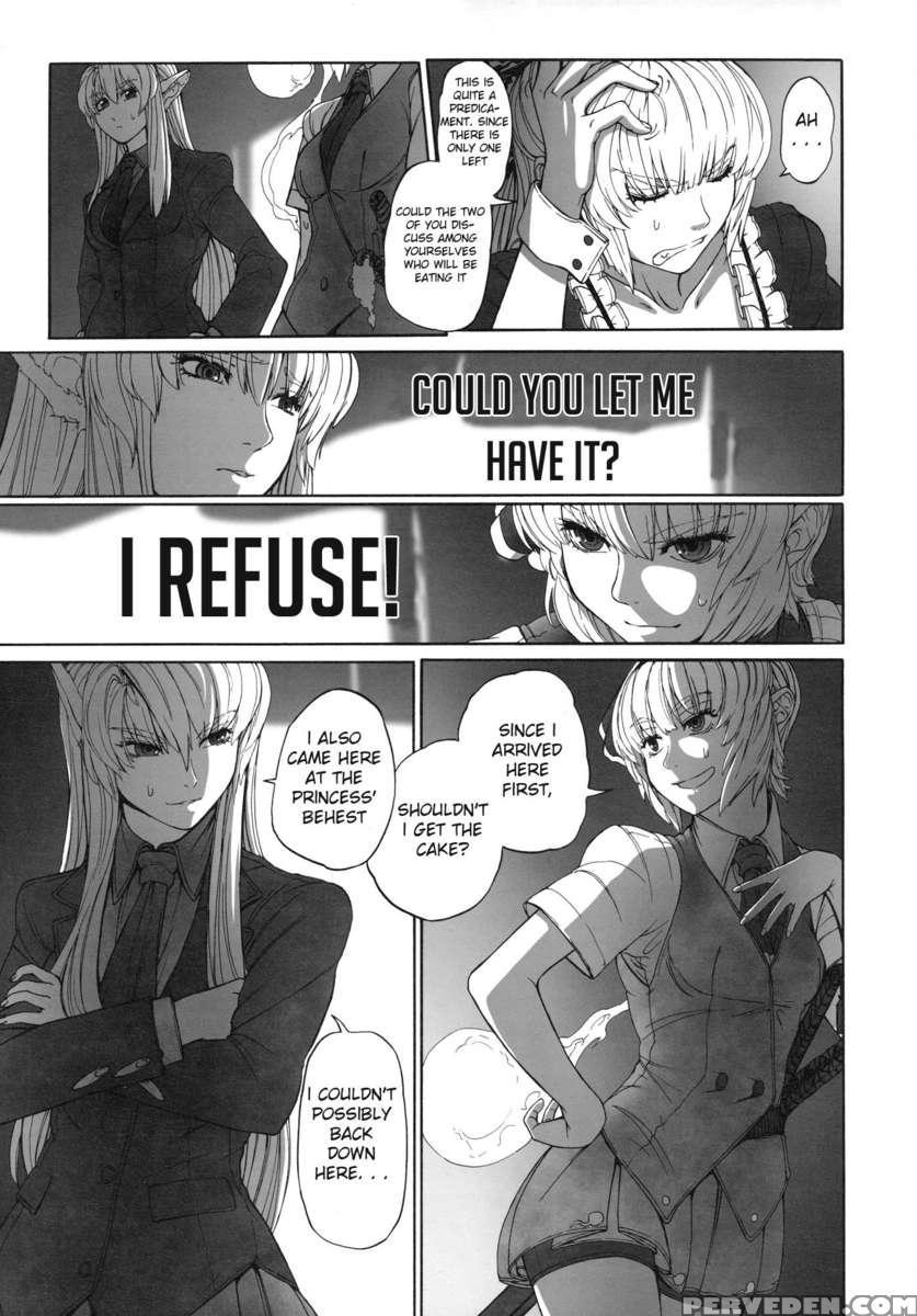 Youmu Vs Udongein 1