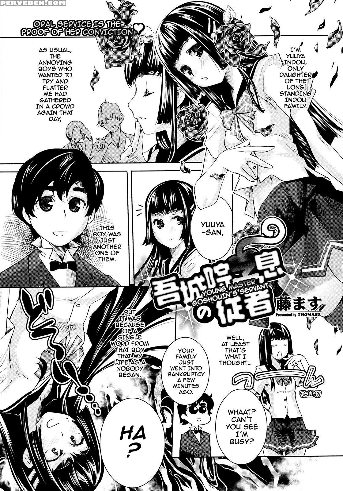 Young Master Goshouin's Servant - Original Work 1