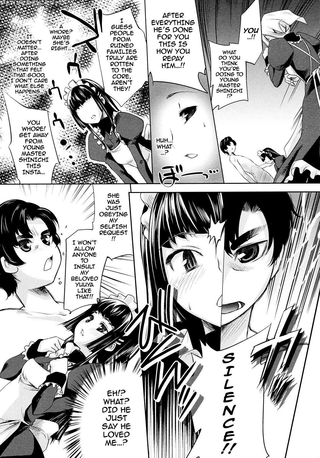 Young Master Goshouin's Servant - Original Work 1