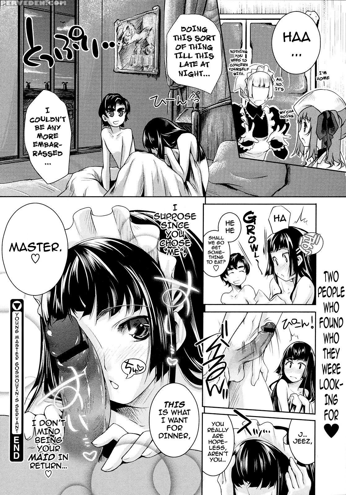Young Master Goshouin's Servant - Original Work 1