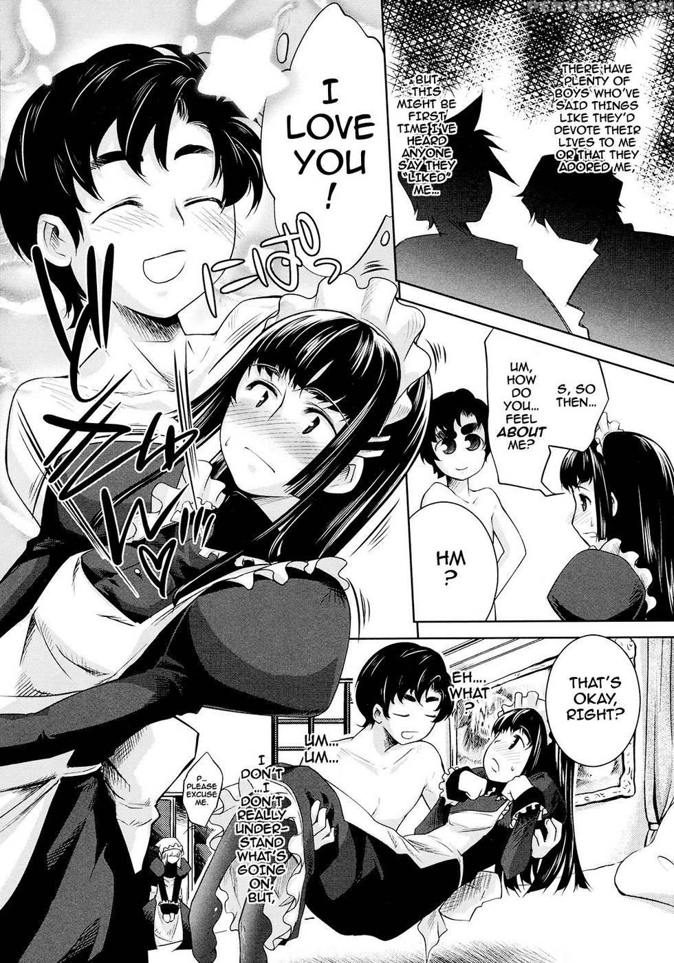 Young Master Goshouin's Servant - Thomasz 1