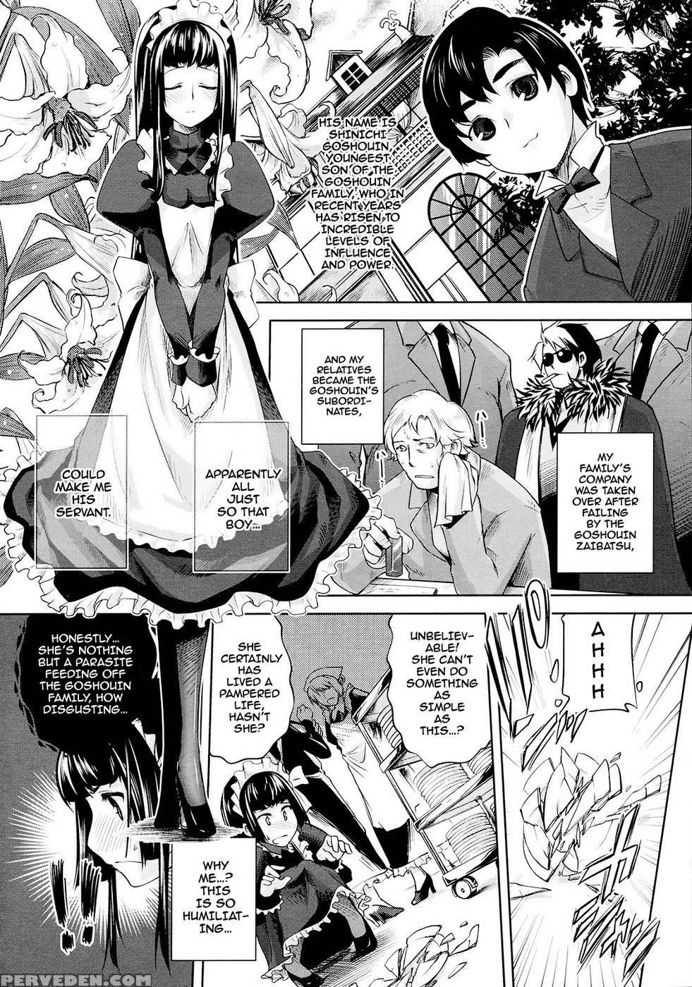 Young Master Goshouin's Servant - Thomasz 1