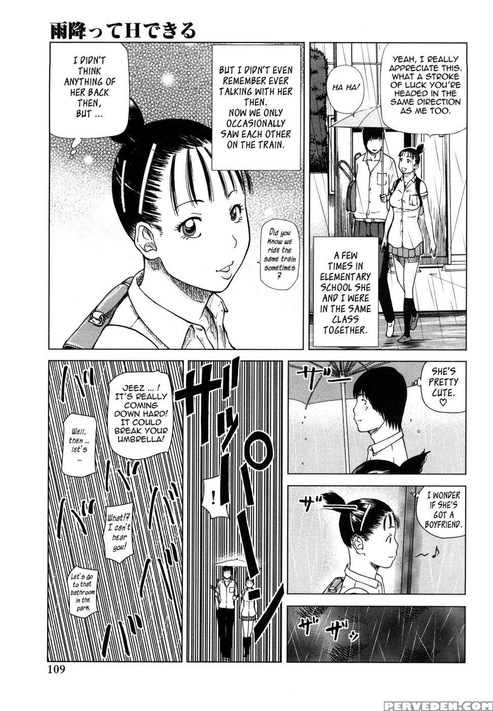 Young Wife & High School Girl Collection - Kuroki Hidehiko 1