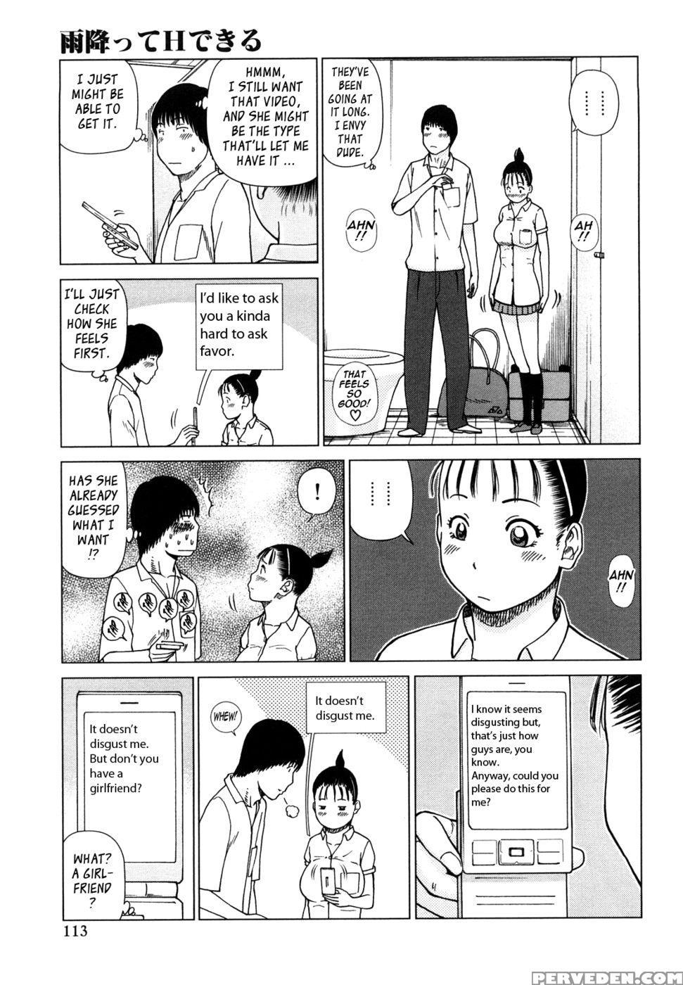 Young Wife & High School Girl Collection - Kuroki Hidehiko 1