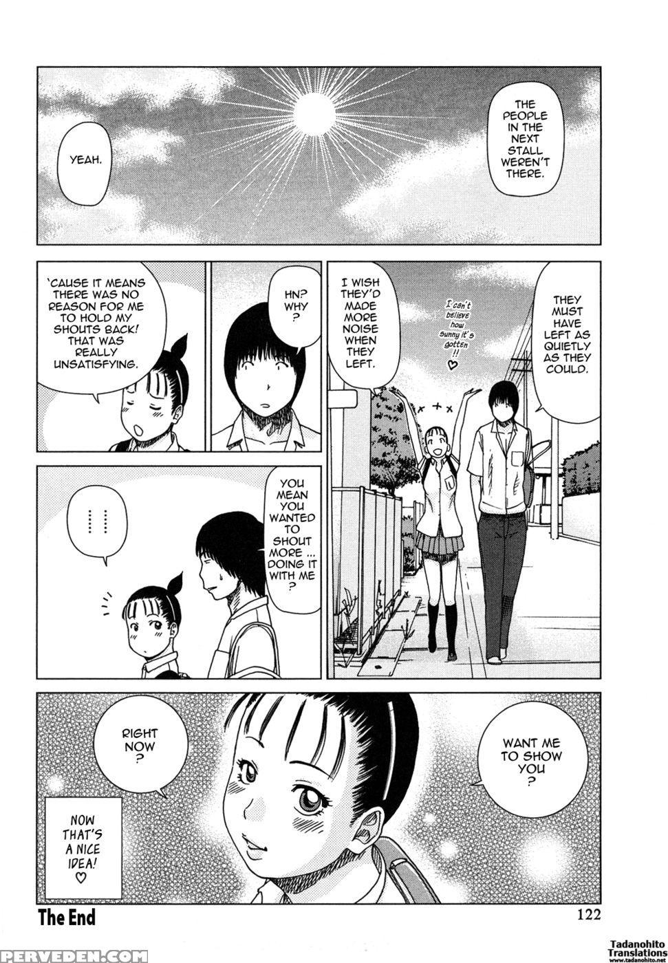 Young Wife & High School Girl Collection - Kuroki Hidehiko 1