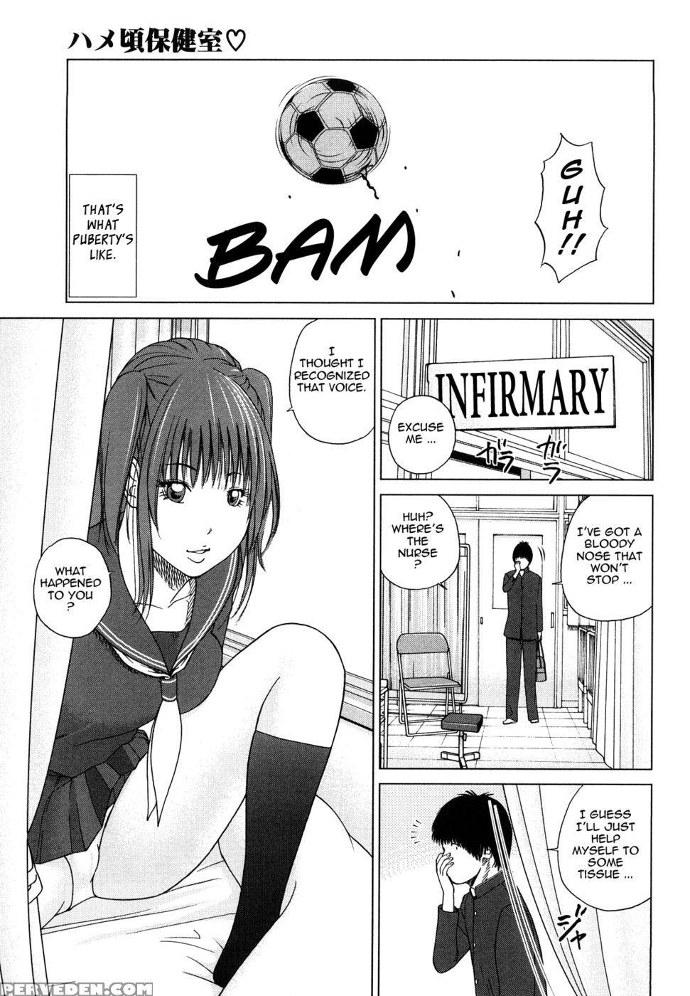 Young Wife & High School Girl Collection - Kuroki Hidehiko 1