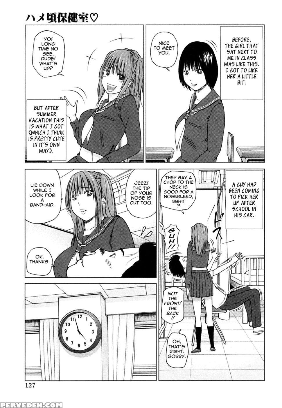 Young Wife & High School Girl Collection - Kuroki Hidehiko 1