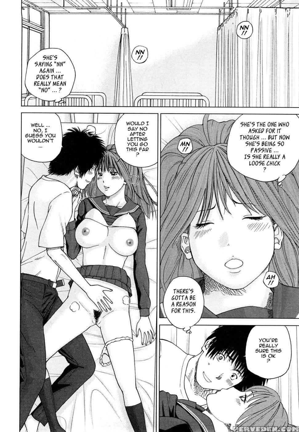 Young Wife & High School Girl Collection - Kuroki Hidehiko 1