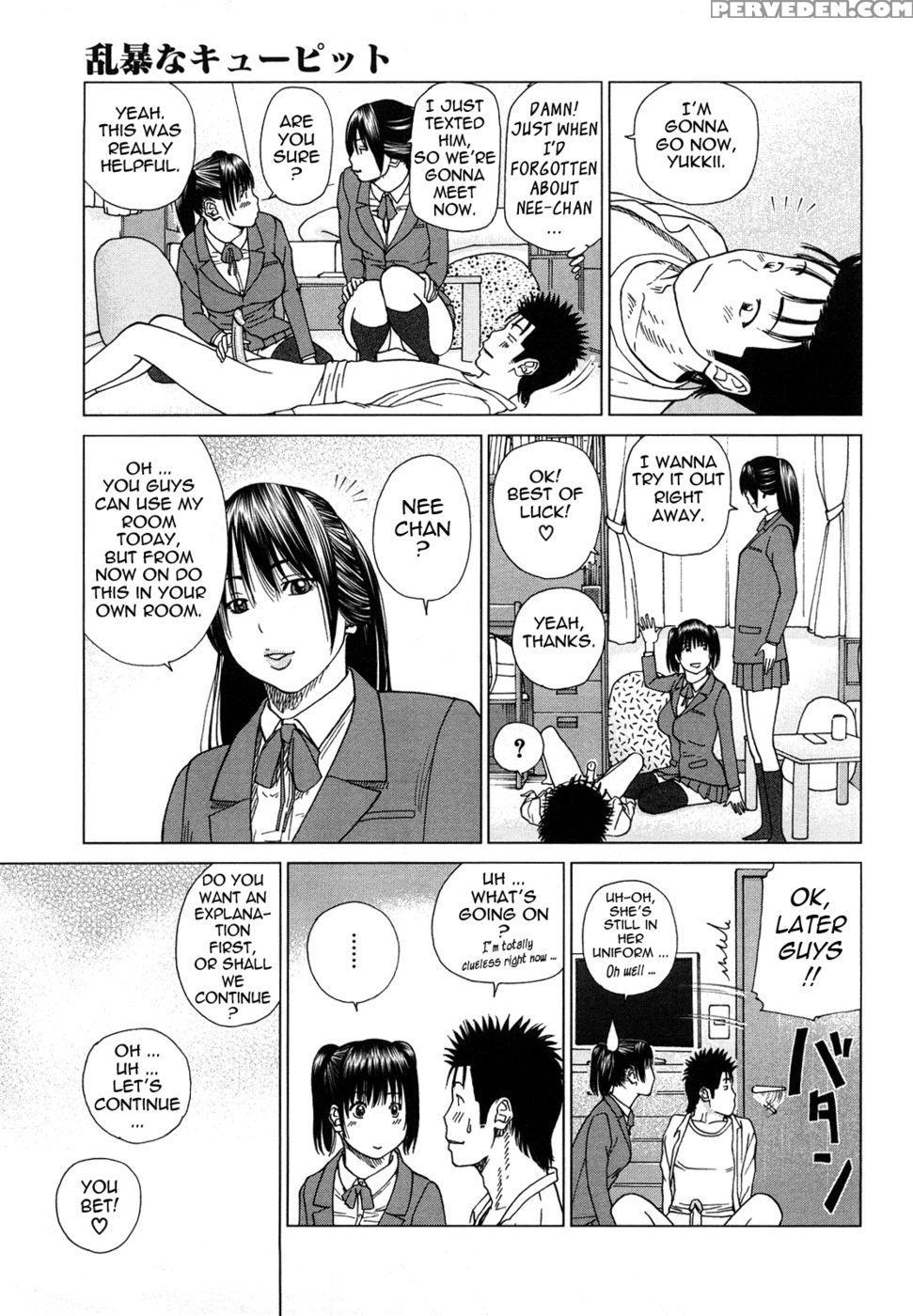 Young Wife & High School Girl Collection - Kuroki Hidehiko 1