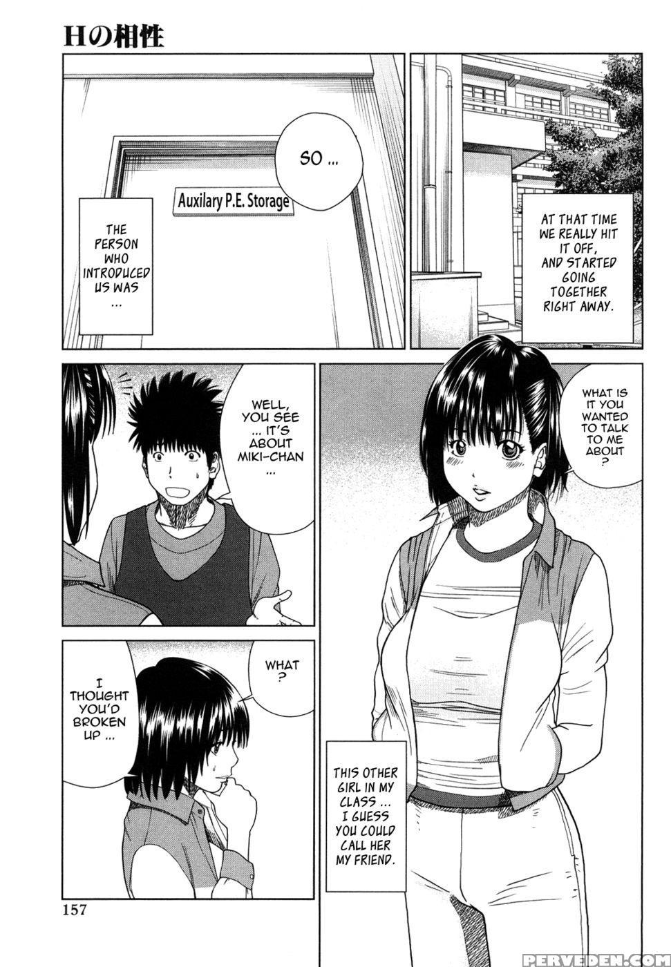 Young Wife & High School Girl Collection - Kuroki Hidehiko 1