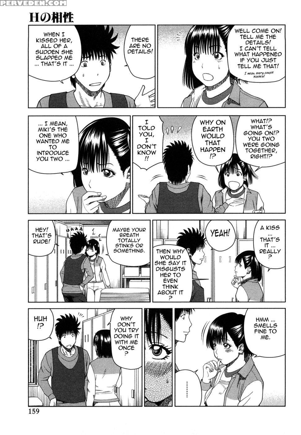 Young Wife & High School Girl Collection - Kuroki Hidehiko 1