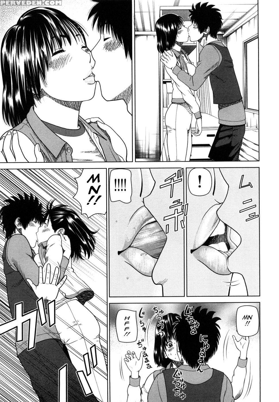 Young Wife & High School Girl Collection - Kuroki Hidehiko 1