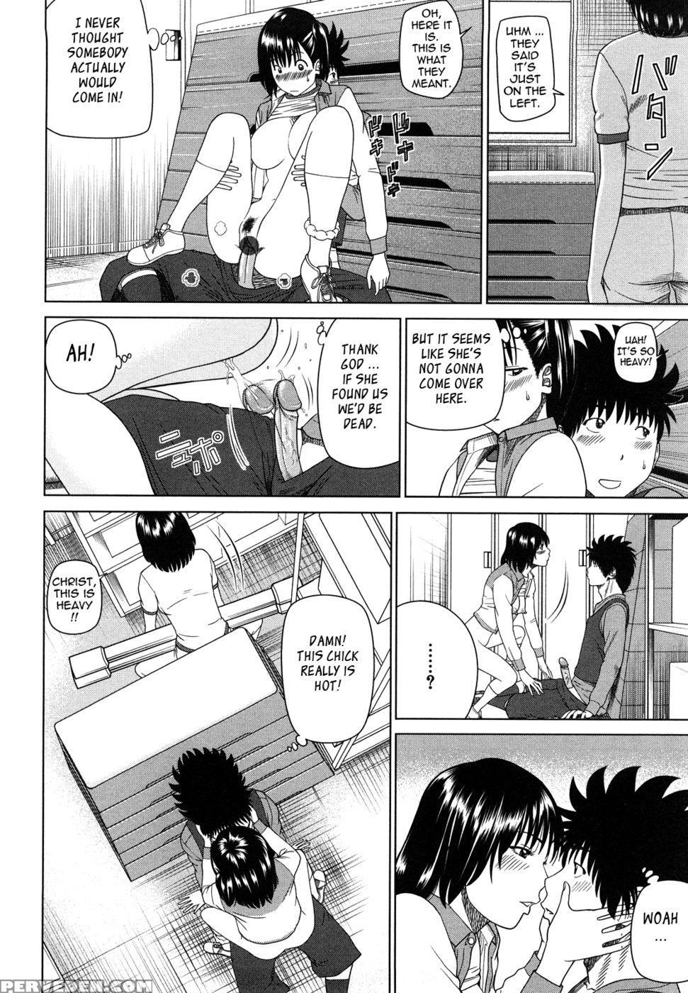 Young Wife & High School Girl Collection - Kuroki Hidehiko 1
