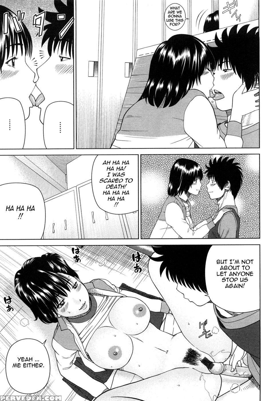 Young Wife & High School Girl Collection - Kuroki Hidehiko 1