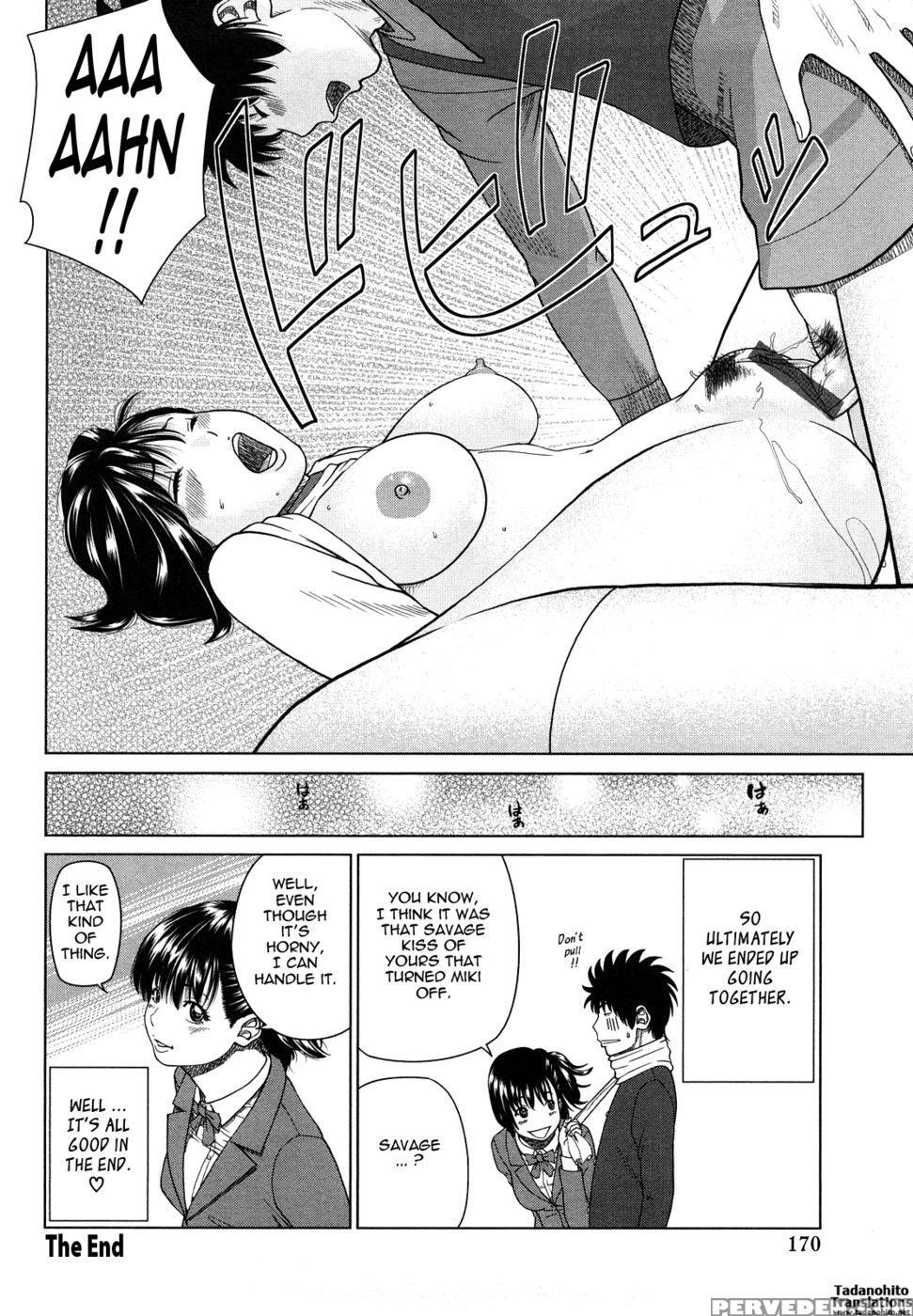 Young Wife & High School Girl Collection - Kuroki Hidehiko 1