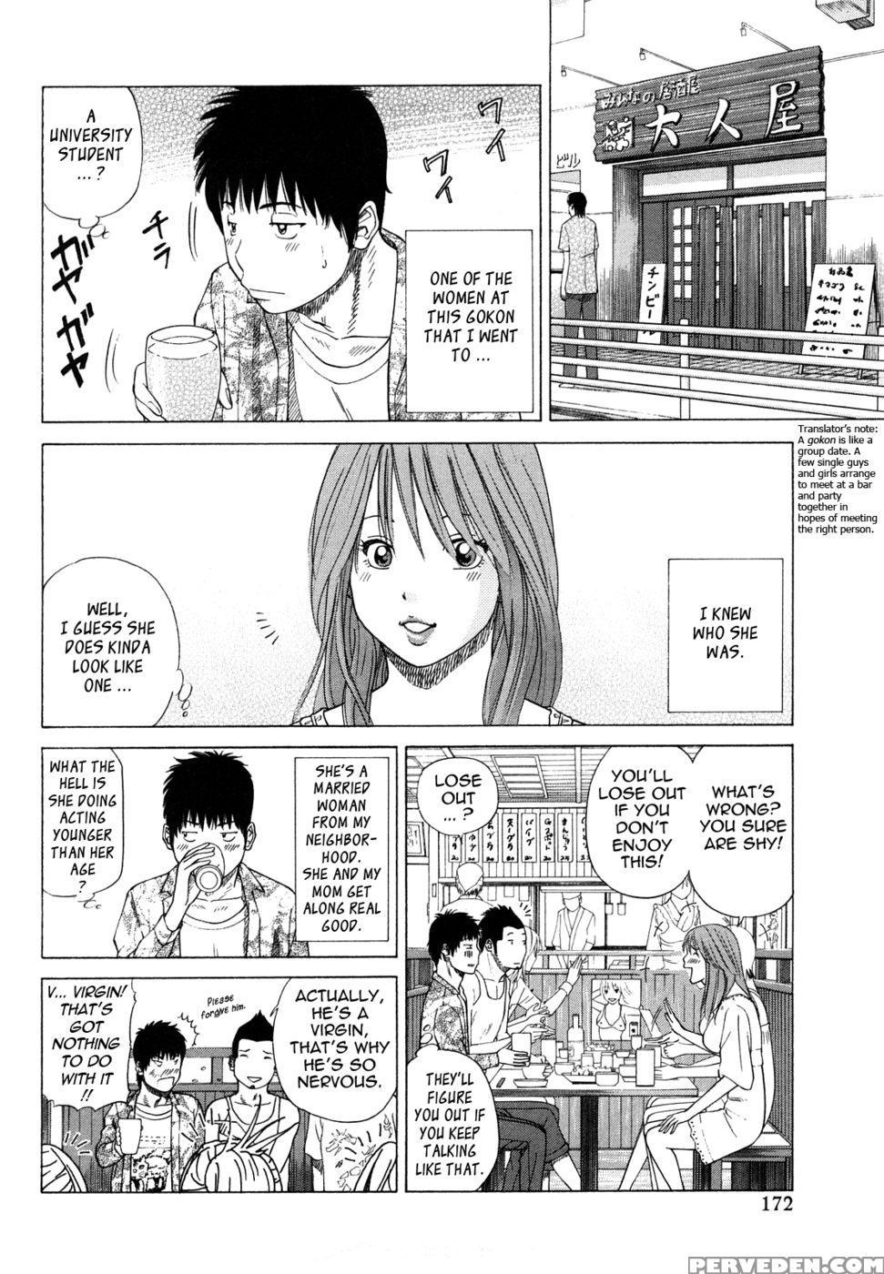 Young Wife & High School Girl Collection - Kuroki Hidehiko 1