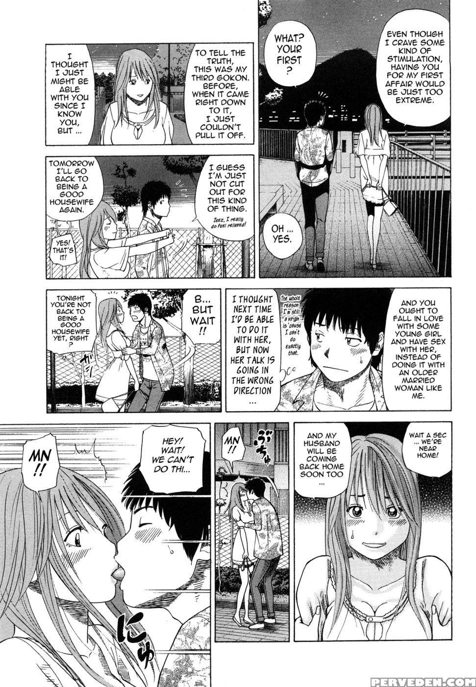 Young Wife & High School Girl Collection - Kuroki Hidehiko 1