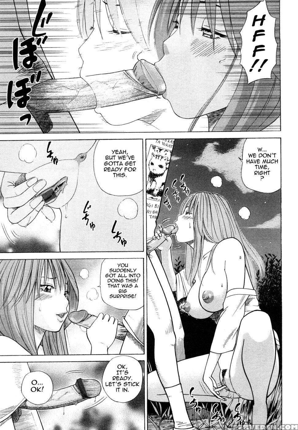 Young Wife & High School Girl Collection - Kuroki Hidehiko 1