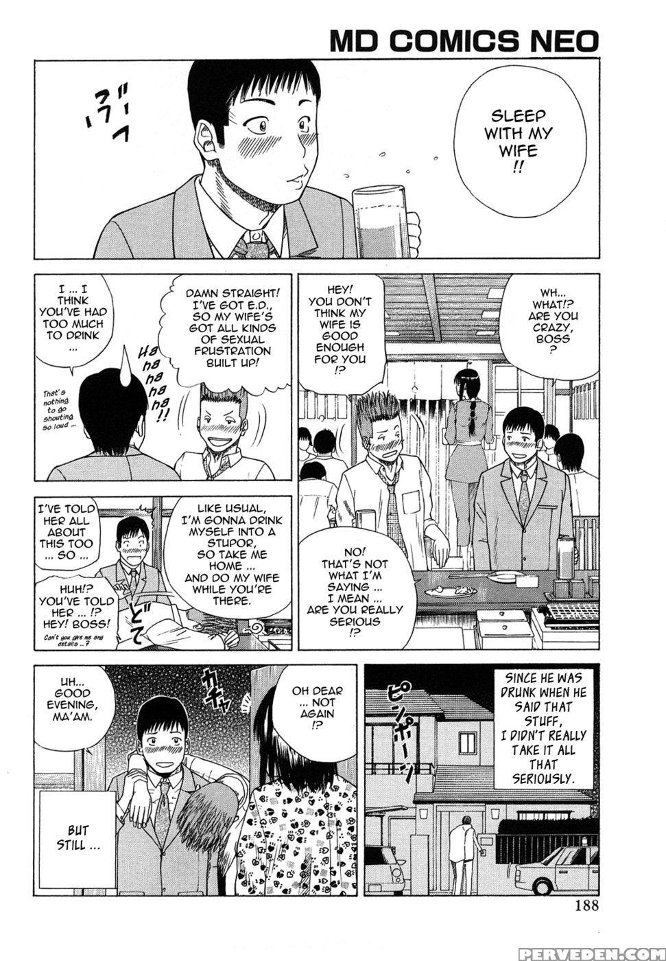 Young Wife & High School Girl Collection - Kuroki Hidehiko 1