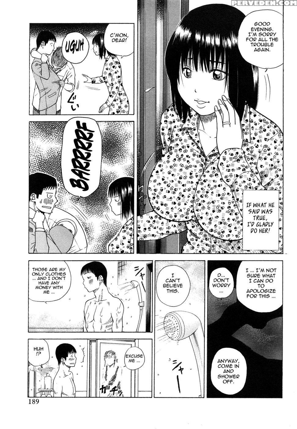 Young Wife & High School Girl Collection - Kuroki Hidehiko 1
