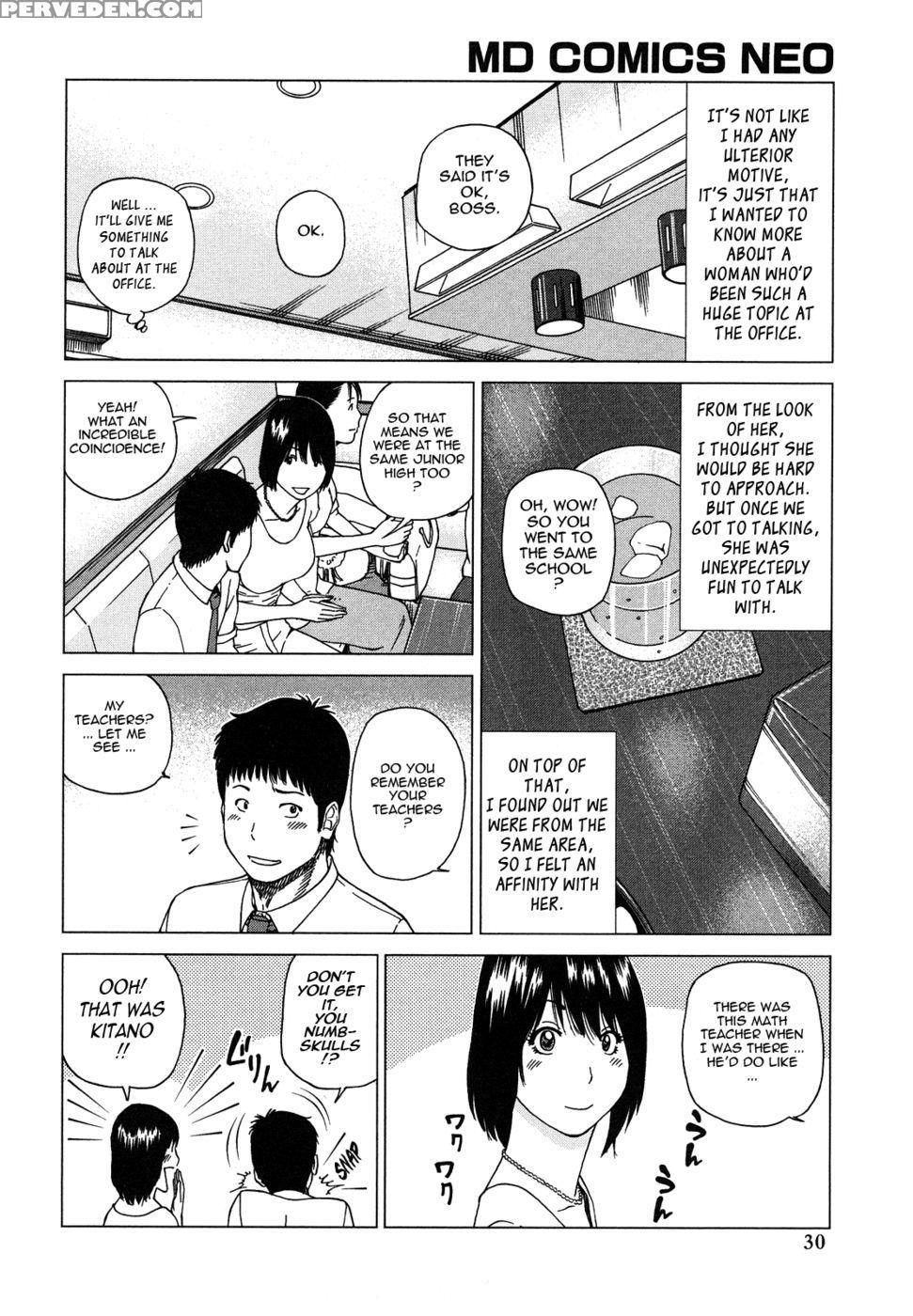 Young Wife & High School Girl Collection - Kuroki Hidehiko 1