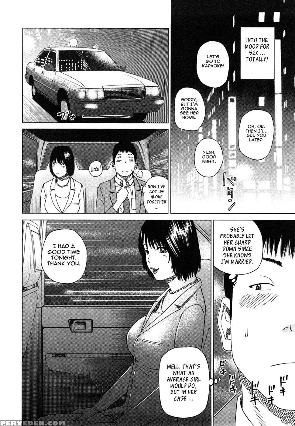Young Wife & High School Girl Collection - Kuroki Hidehiko 1