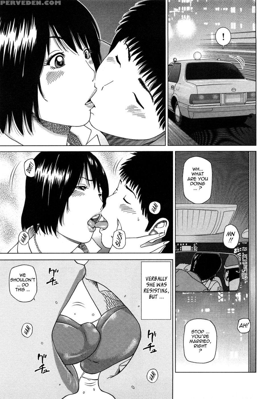 Young Wife & High School Girl Collection - Kuroki Hidehiko 1
