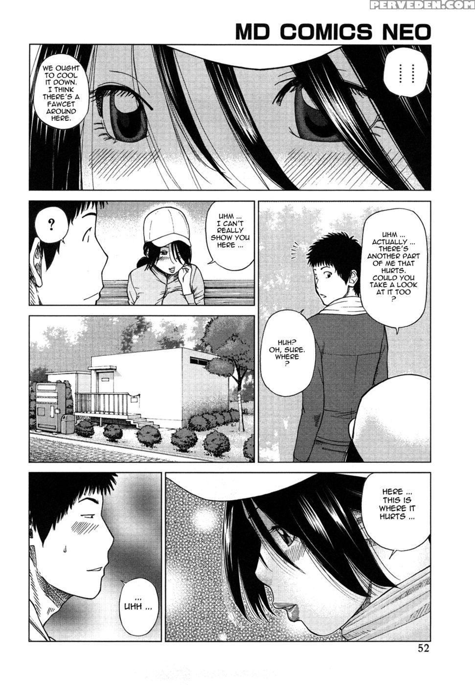 Young Wife & High School Girl Collection - Kuroki Hidehiko 1