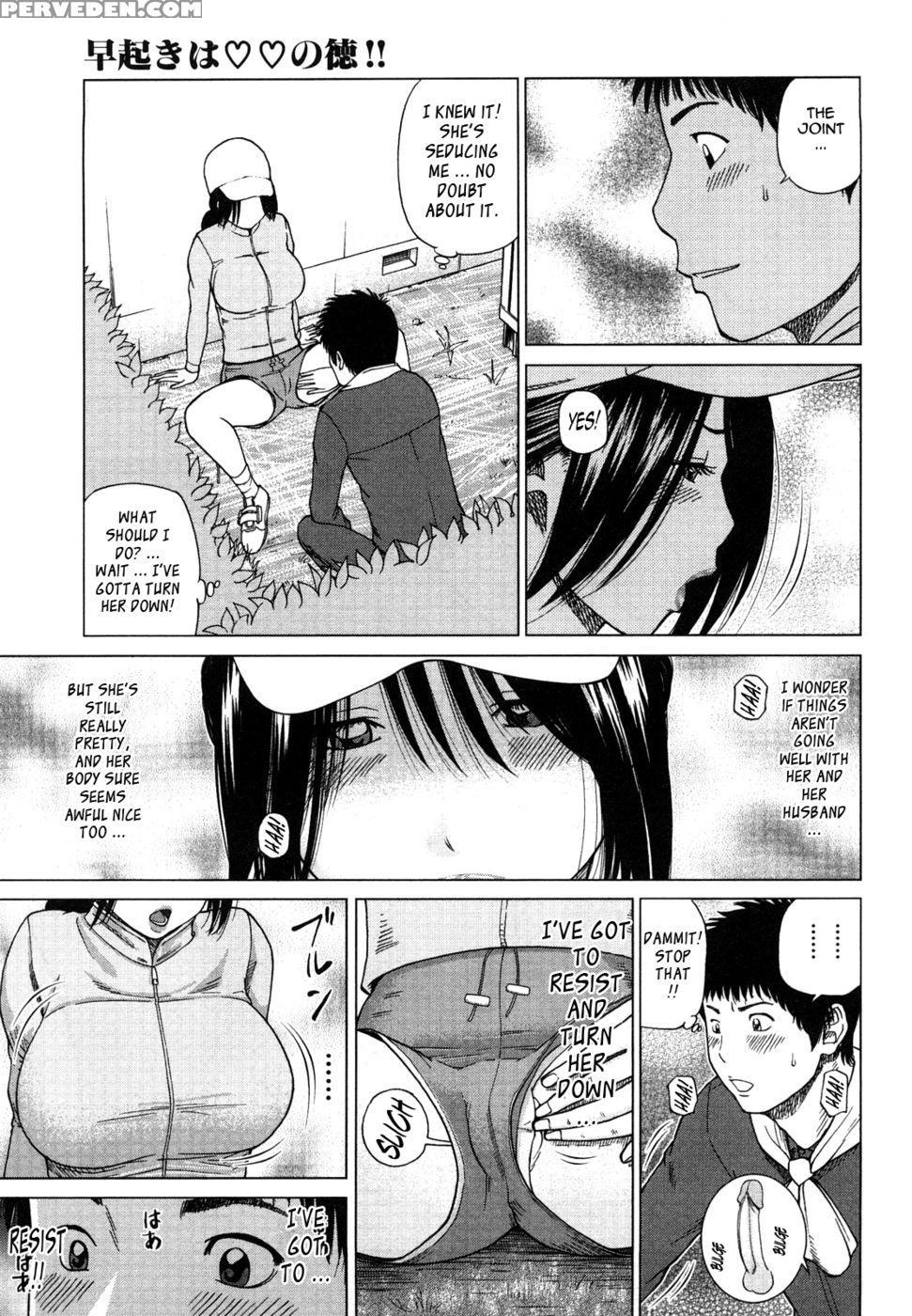 Young Wife & High School Girl Collection - Kuroki Hidehiko 1