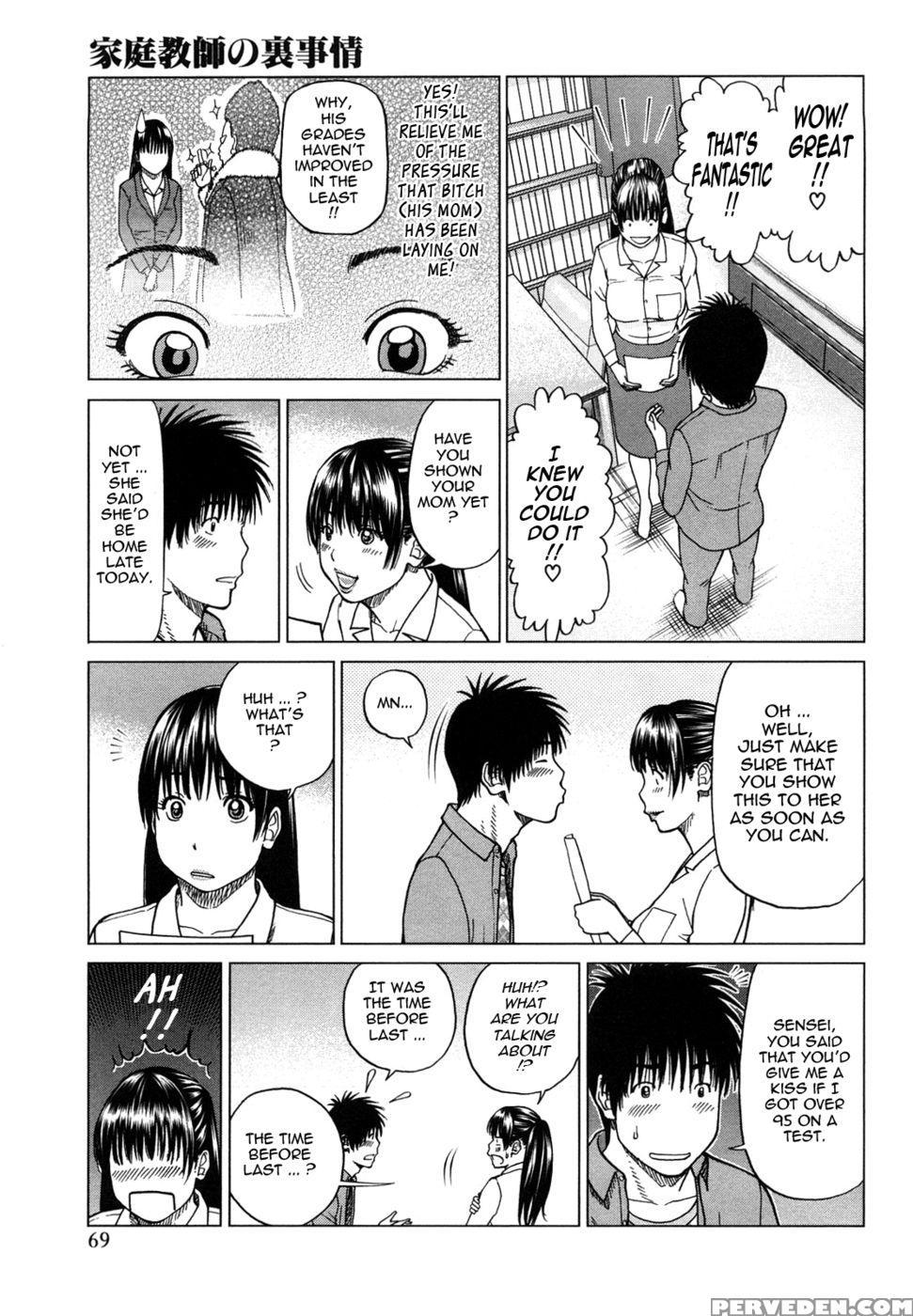 Young Wife & High School Girl Collection - Kuroki Hidehiko 1