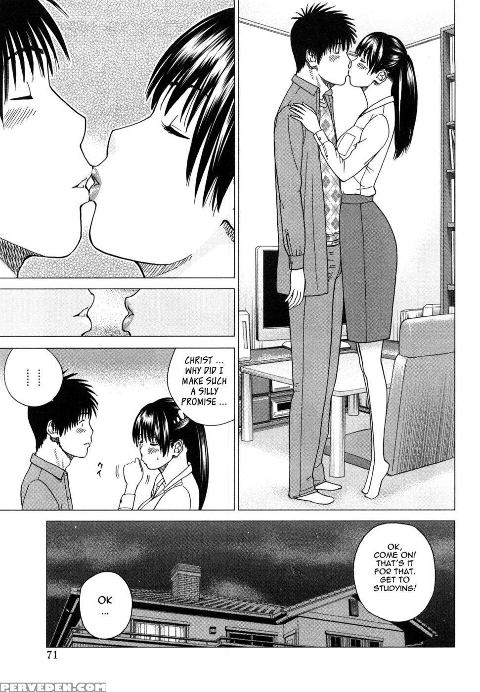 Young Wife & High School Girl Collection - Kuroki Hidehiko 1