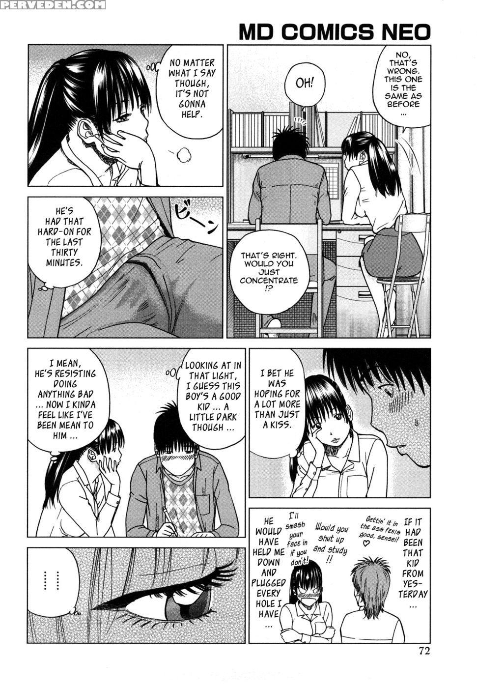 Young Wife & High School Girl Collection - Kuroki Hidehiko 1
