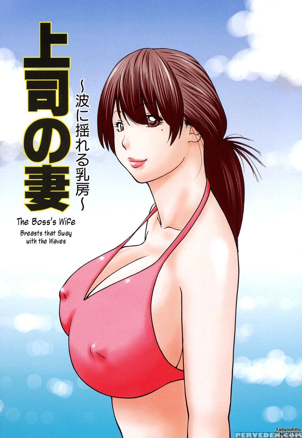 Young Wife & High School Girl Collection - Kuroki Hidehiko 1