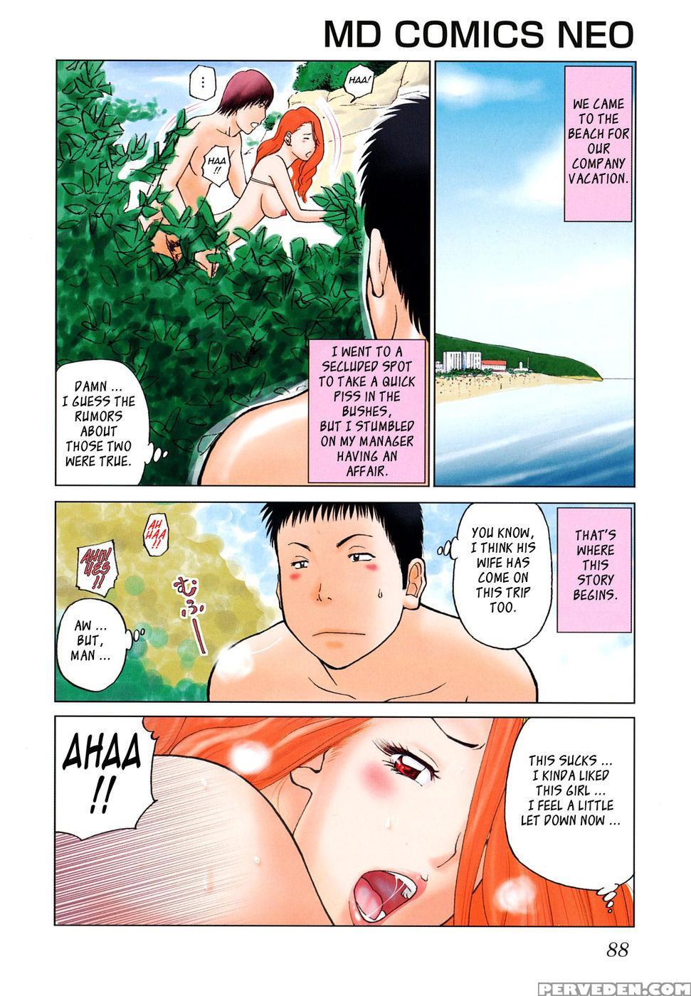 Young Wife & High School Girl Collection - Kuroki Hidehiko 1