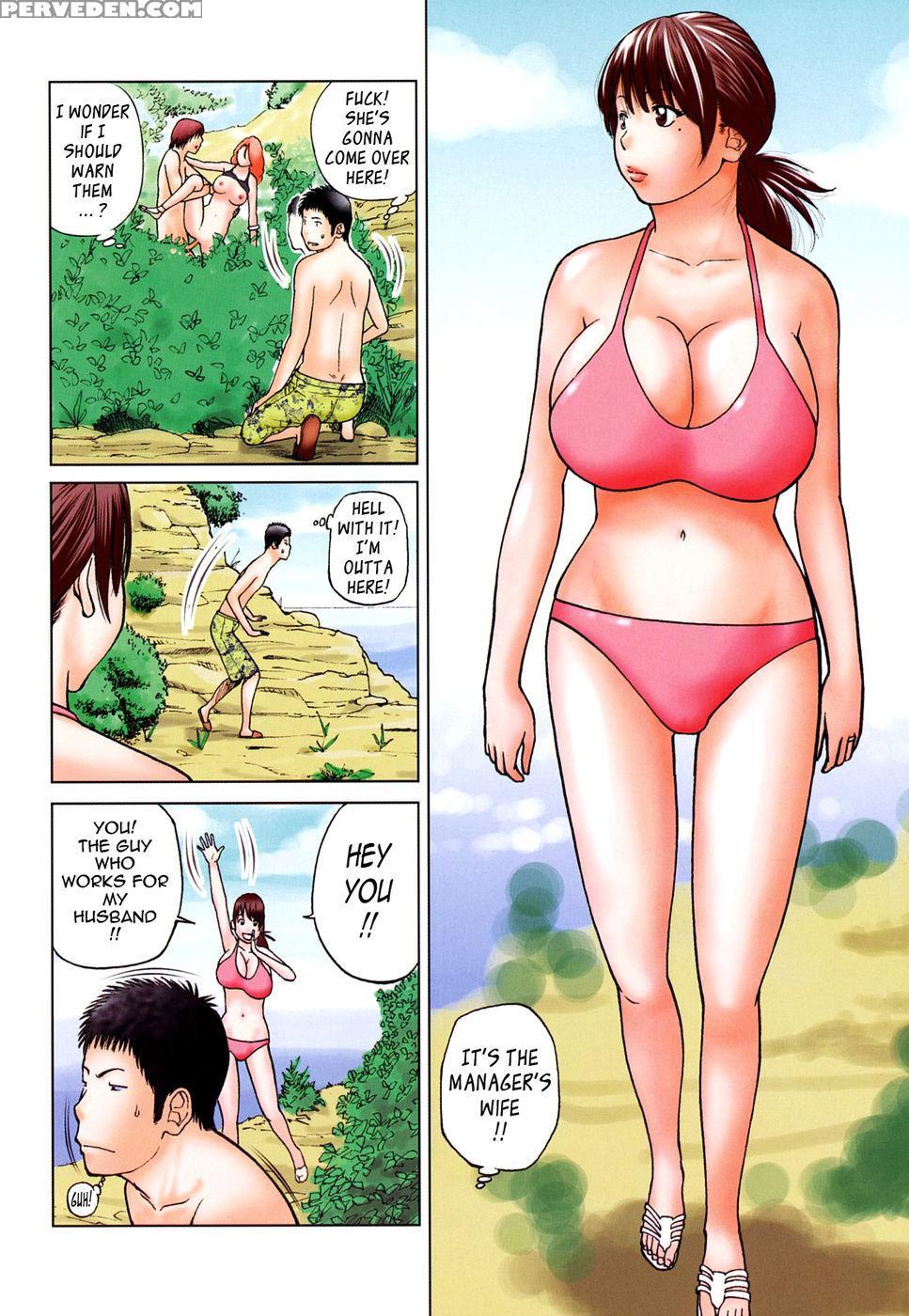 Young Wife & High School Girl Collection - Kuroki Hidehiko 1