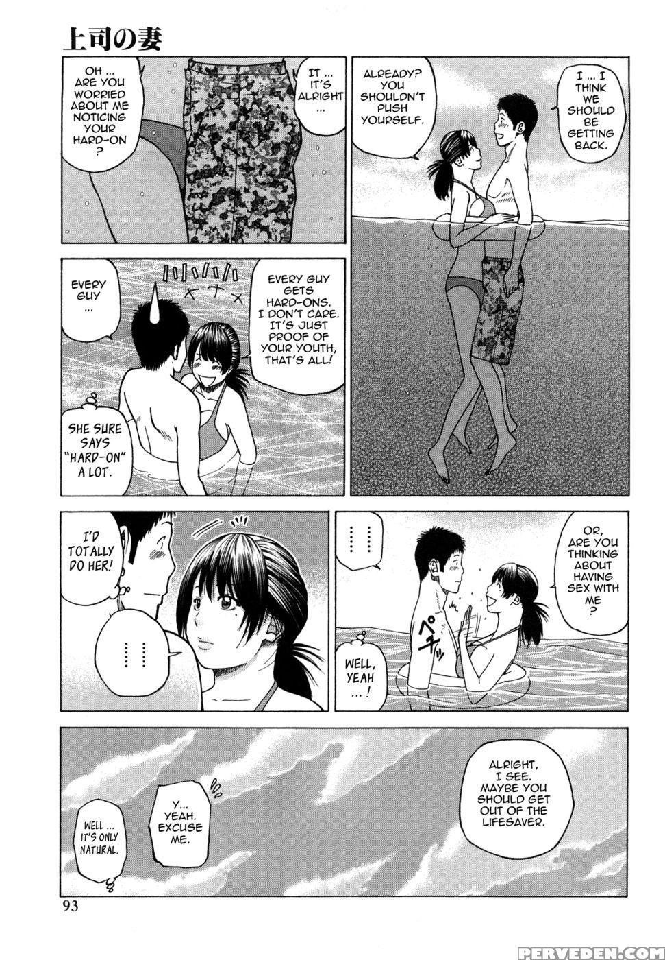 Young Wife & High School Girl Collection - Kuroki Hidehiko 1
