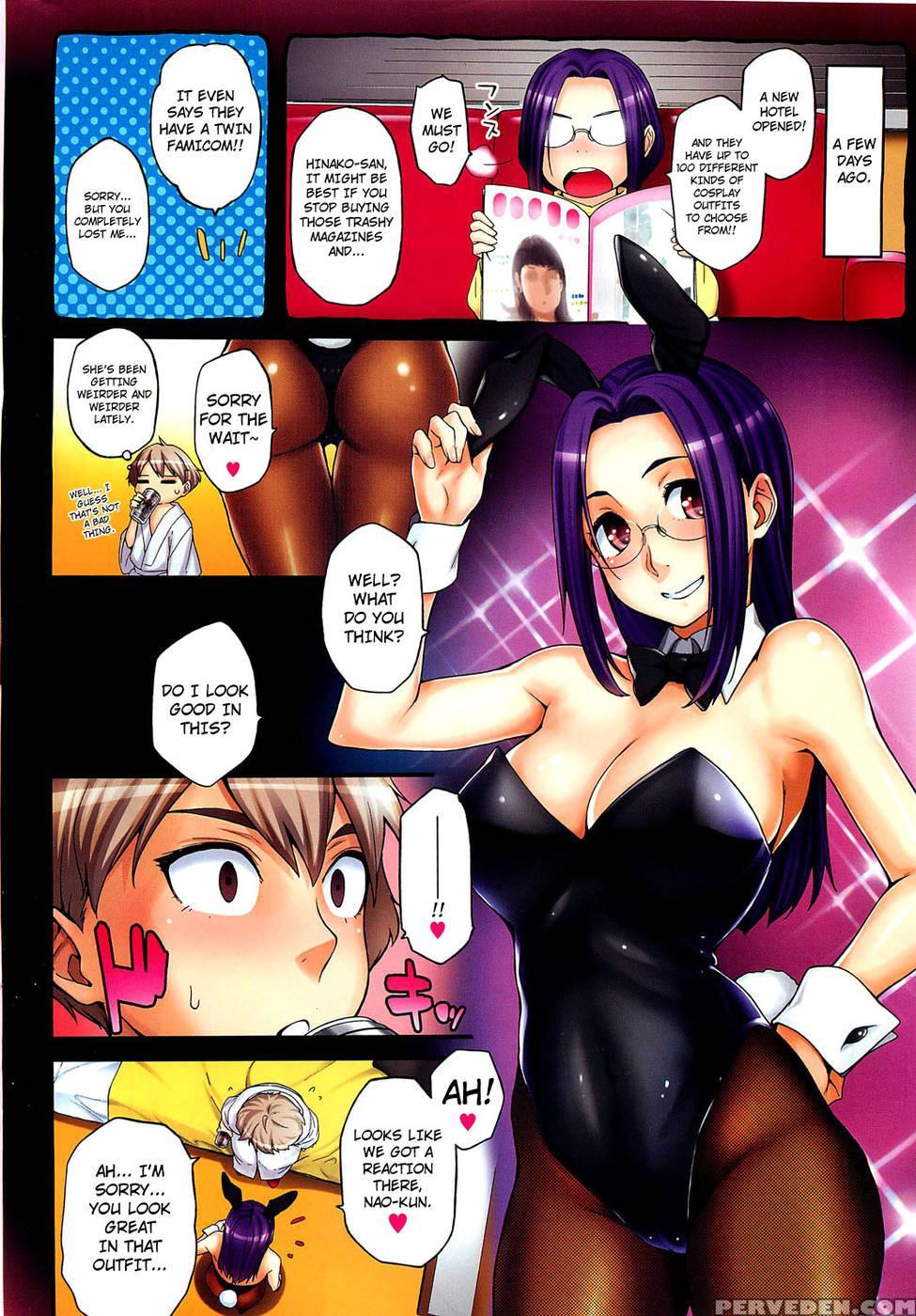 Younger Boyfriend Alternative One More Time! - Yurikawa 1