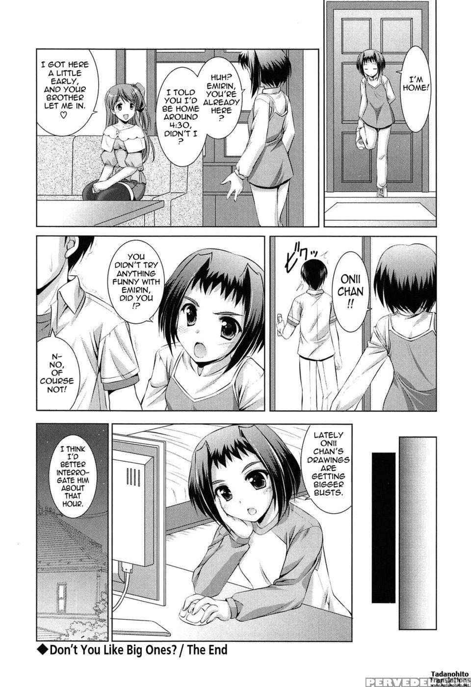 Younger Girls Celebration - Chapter 4 - Don't You Like Big Ones? - Takuya Mizushiro Chapter 1 Page 16