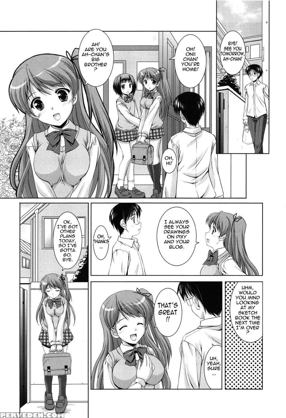 Younger Girls Celebration - Chapter 4 - Don't You Like Big Ones? Chapter 1 Page 1