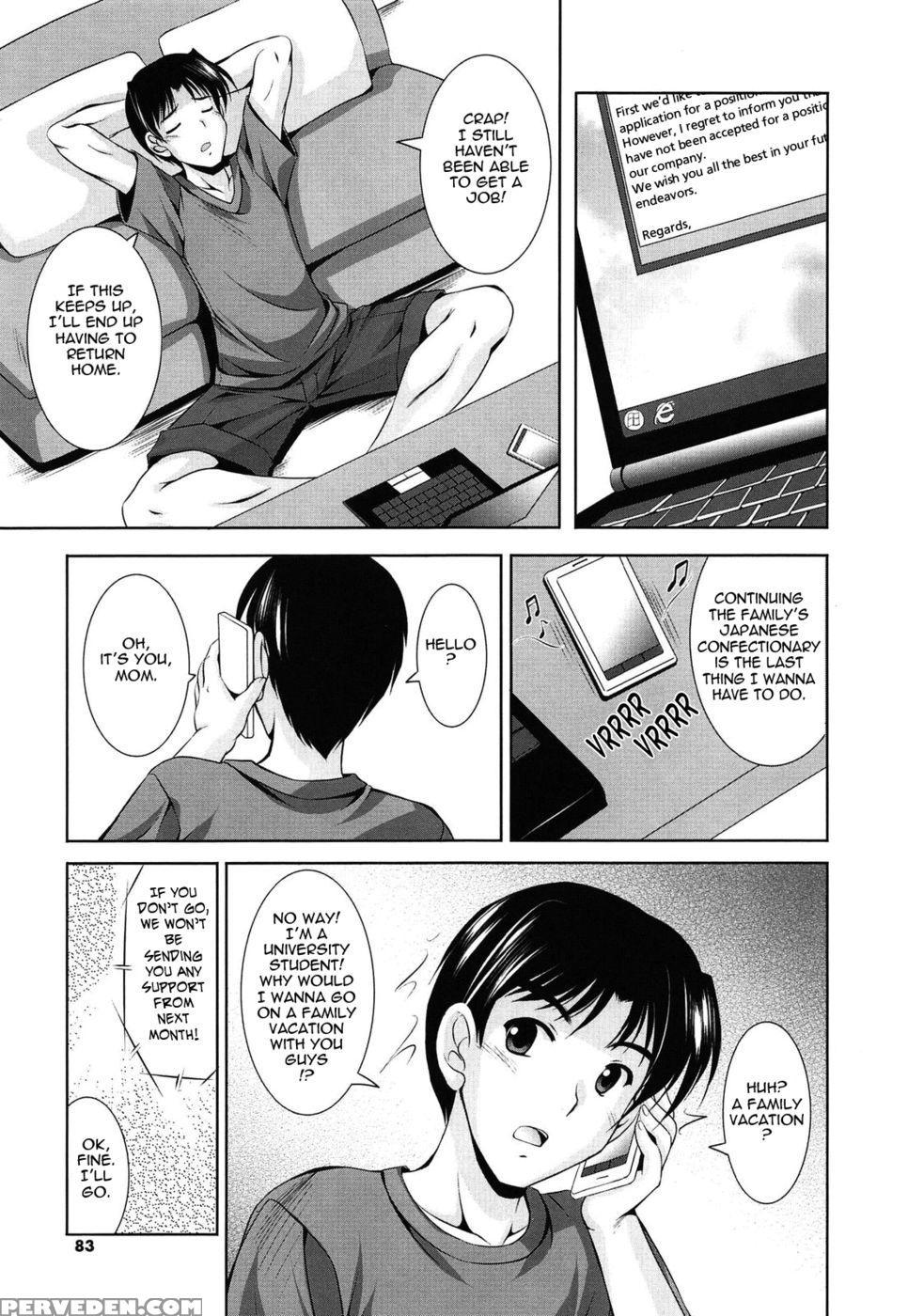 Younger Girls Celebration - Chapter 7 - Spa-surprise 1
