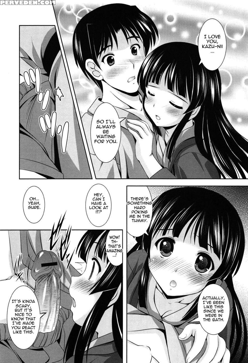 Younger Girls Celebration - Chapter 7 - Spa-surprise 1